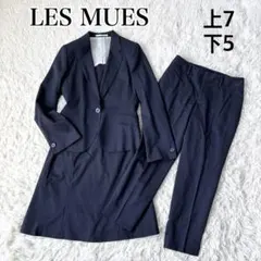 美品✨AOKI レミュー　スーツセットアップ　Precious Stretch