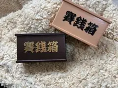 Item thumbnail for item b5ff040f-13d8-487c-a861-507a7a1a84b6