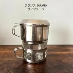 Item thumbnail for item 92c4dee6-d09b-422d-90a6-6f5132337ef4