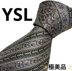 【極美品】イヴサンローラン ネクタイ 高級シルク 花柄 ペイズリー グレー系