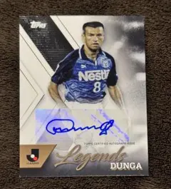 2025年最新】ドゥンガ サインの人気アイテム - メルカリ