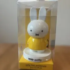 新品　studio Clip ミッフィー フラワーベース　花瓶　ナインチェ 新品 studio Clip ミッフィー フラワーベース 花瓶 ナインチェ - メルカリ