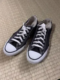 コンバースオールスター 24.5cm