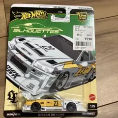 ホットウィール リバティウォーク