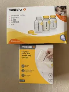 新品未使用medela 母乳ボトル3個と保存バッグ25枚セット