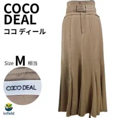 COCO DEAL ベルト付マーメイドスカート 2 ベージュ 上品 マキシ丈