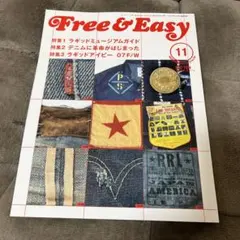 Item thumbnail for item 068400ad-d9dd-4909-a0a8-96004ade5f45