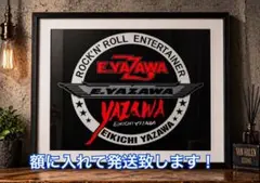 EIKICHI YAZAWA 50th Anniversary ステッカー - メルカリ
