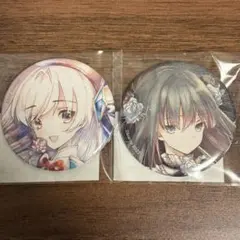 2026年最新】Arcaeaの人気アイテム - メルカリ