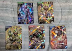 ガンバレジェンズ CX06 LRまとめ売り 5枚　ノクス カリス　オーマジオウ