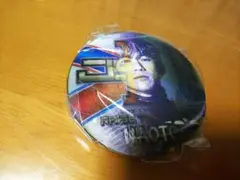 三代目 NAOTO ガチャ