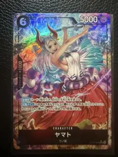 花を手入れする者 ジャパンショーケースfoil - メルカリ