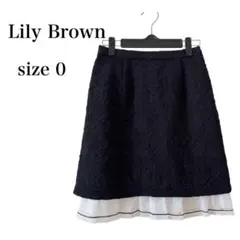 Lily Brown リリーブラウン　台形スカート　ひざ上　ブラック　刺繍　S