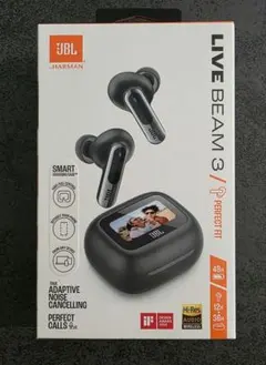 【新品未使用・未開封・正規品】JBL LIVE BEAM 3