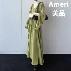 美品 AMERI 2WAY CURTAIN VOLUME DRESS ボルドー - メルカリ
