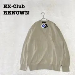 DE0382【EX-Clubレナウン】メンズニット【L】洗濯可能 Vネック 薄手のサムネイル