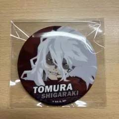 死柄木弔 缶バッジ