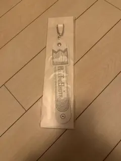 アイルザショウタ