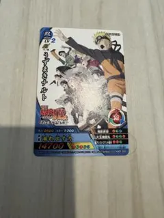 ナルト ナルティメットカードバトル 劇場限定配布 台紙付き | Mercari