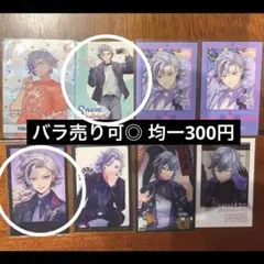 アリス様 専用ページ