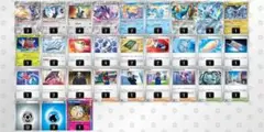 高レア含む　ポケモンカード　ブリジュラスデッキのサムネイル