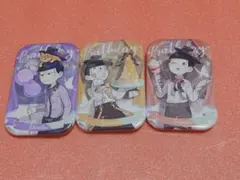 2026年最新】十四松の人気アイテム - メルカリ