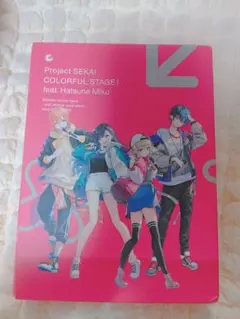 2026年最新】アナザーボーカルアルバムの人気アイテム - メルカリ 【おまけつき】ビビバス アナザーボーカルアルバム(アクスタ新品未使用)