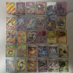 ポケモンカード まとめ売り sr 30枚セット