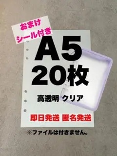 arn214様 リクエスト 2点 まとめ商品