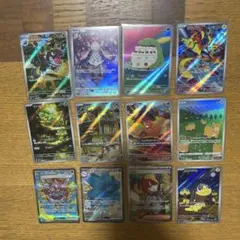 ポケモンカード まとめ売り AR SR SAR SSR