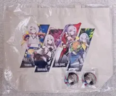 カプくじ トートバッグ 缶バッジ