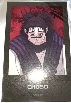 トロ様 リクエスト 2点 まとめ商品