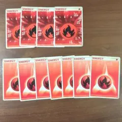 ポケモンカード 炎エネルギー 10枚セット
