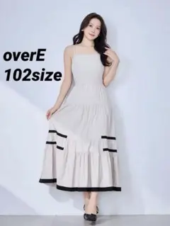 m me eme エムエメ ショルダーリボンウエストカットワンピース - メルカリ