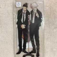 未開封 呪術廻戦 アクリルMEGAフィギア 祓ったれ本舗 五条悟 夏油傑