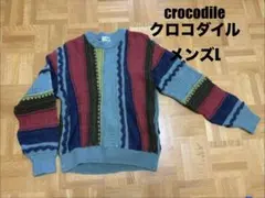 crocodile クロコダイル メンズL カラフル セーター ニットのサムネイル