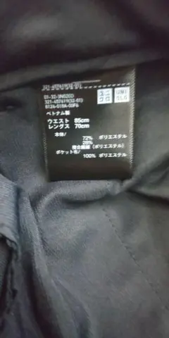 Item thumbnail for item 4fc598ea-5602-4f4a-91e5-cca1c1498a7d