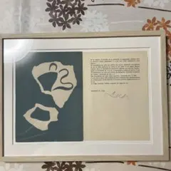 ☆ビュッフェ☆「 鳥 」リトグラフ ed 70/75 良好！ - メルカリ