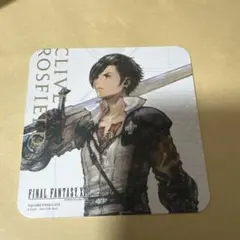 スクエニカフェ