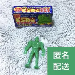 フエラムネ おまけ ノベルティ 人形 魚人 グリーン 緑