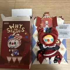 why so serious シリーズ