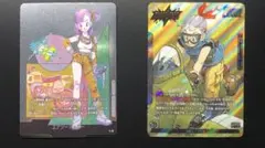 マンガブースター エナジーマーカー E-73 ブルマ リーダーパラレル バラ売可