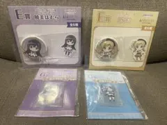 アニプレックスくじ まどマギ ワルプルギスの廻天 E賞 2点 G賞2点 セット