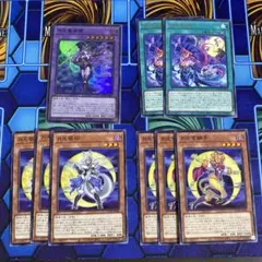 遊戯王 月光デッキパーツ ムーンライトデッキパーツ