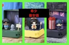 探偵コナンPetiteWorldミニフィギュア 赤井秀一 服部平次 遠山和葉