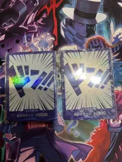 かわいいウサギ様専用