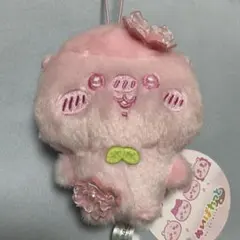 ちいかわ　ぬいぱれっと　さくらいろ　くりまんじゅう