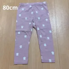 Item thumbnail for item 134224cc-5ab5-458e-a616-e3526aa266e1