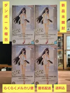 オーバーロード·-アルベド-WEDDING ver.·4体セット·新品未開封