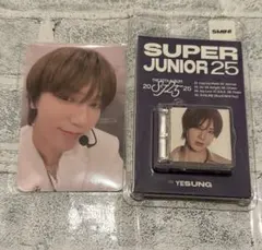 イェソン アイドル